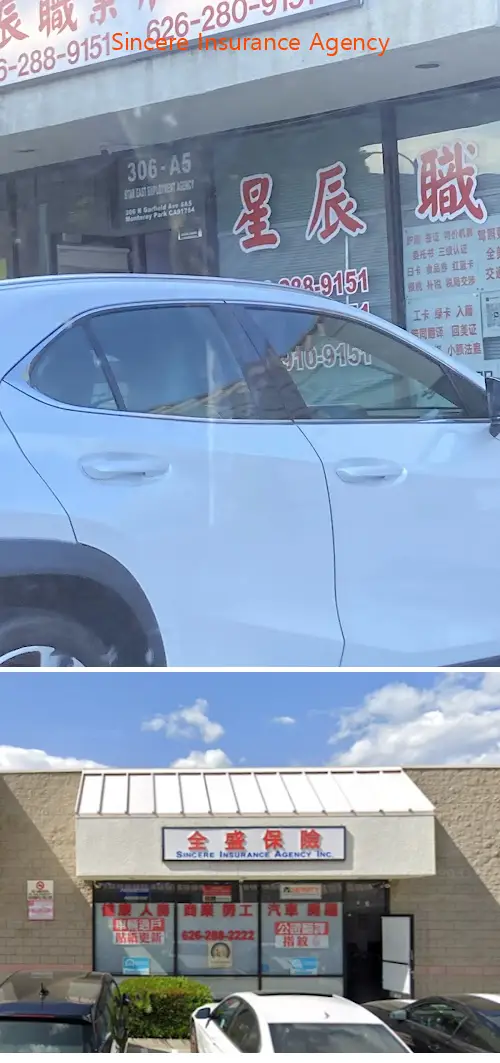 sincere insurance agency ca