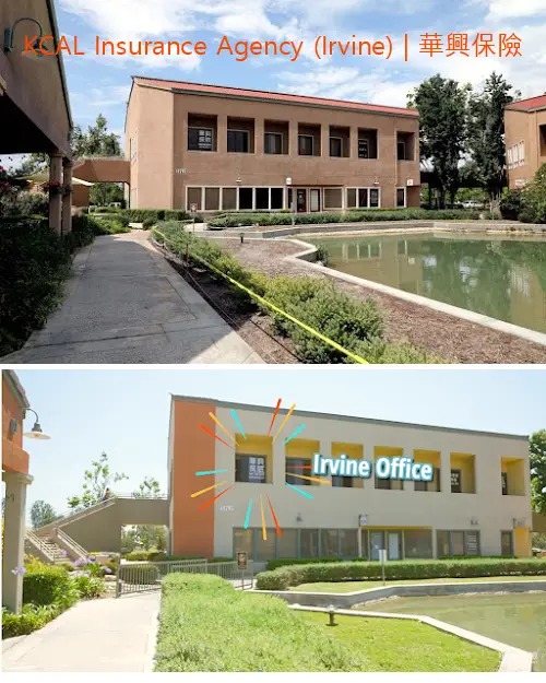 kcal insurance agency irvine | 華興保險 ca