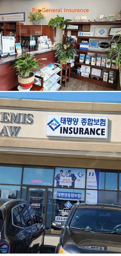 pia general insurance wa